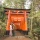 秋日漫遊 京都伏见稻荷大社 京都和服街拍 京都駐點攝影師 Fushimi inari shrine Kyoto photographer in Kyoto